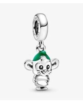 Pandora Gus charm